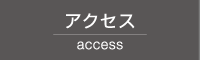 代替テキスト6